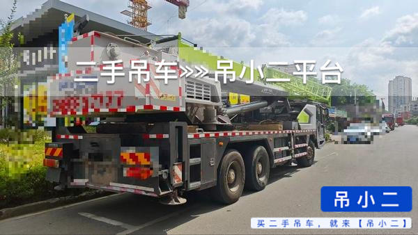 https://assets.gongji58.com/2026-05-25/lrx8df9ckk1779699640.jpg?watermark/1/image/a29kbzovL2dqZ2ovd2F0ZXJtYXJrL2RjLnBuZw/gravity/South/dx/0/dy/200/wst/2/ws/1|imageView2/0/w/1024/interlace/1